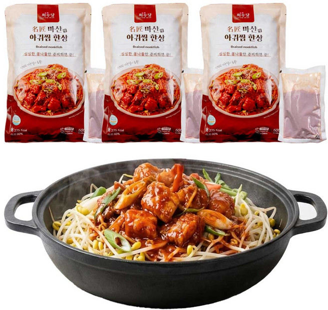 [TV 홈쇼핑] 이경애 명장 마산식 아귀찜 한상 마산 아구찜 밀키트 5팩, 2.5kg, 1세트