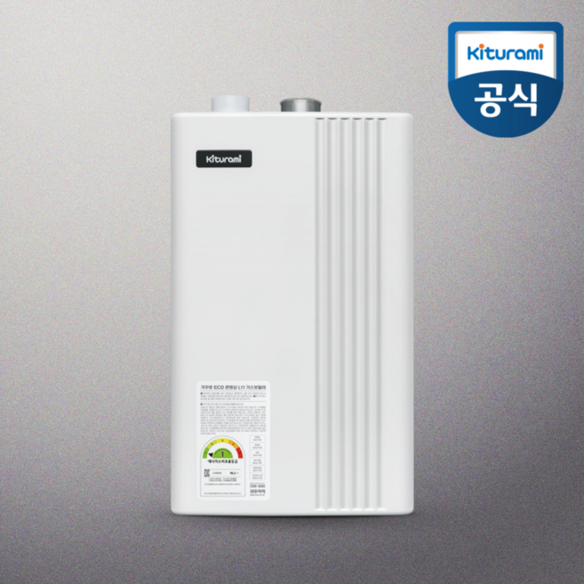 귀뚜라미 거꾸로 에코콘덴싱 L11-33D 상향식 60평형 가정용 친환경 보일러, 27D(45평형)
