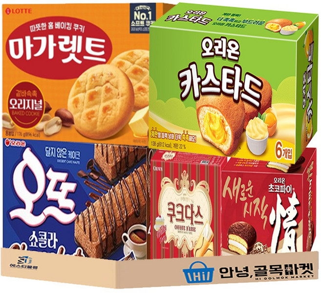 사무실 과자 5종 세트 ( 오리온 오뜨 쇼콜라 + 크라운 쿠크다스 + 롯데 마가렛트 + 초코파이+ 카스타드 ) 탕비실 스낵 세트, 1세트, 곽과자 5종
