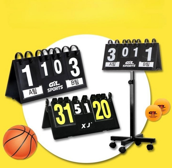 스코어보드 점수판 운동회 볼링 농구 테니스 탁구 탁구점수판 체육대회 행사, 대형, 1개