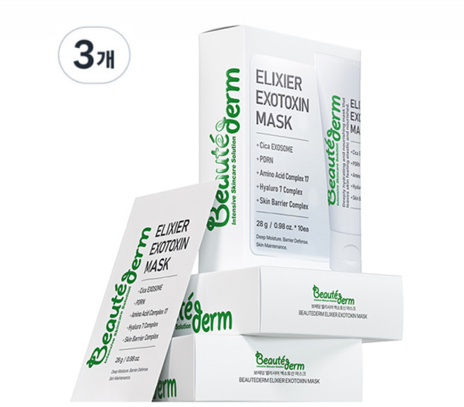 보떼덤 엘리시어 엑소토신 마스크 10매, 3개, 10개입