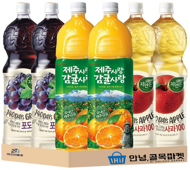 자연은 포도 사과 제주사랑 감귤사랑 1.5L 음료수 세트 각 2개씩, 6개, 1500ml