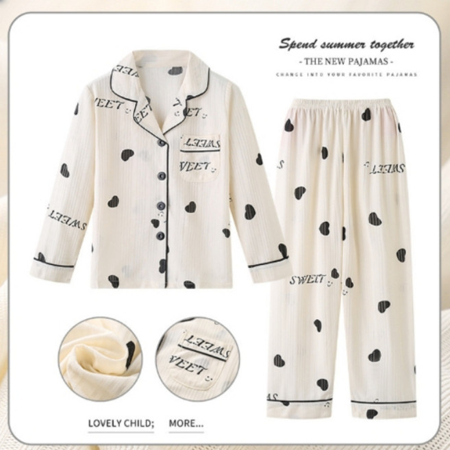 어린이 주니어 키즈 남아 여아 긴팔 잠옷 세트 홈웨어