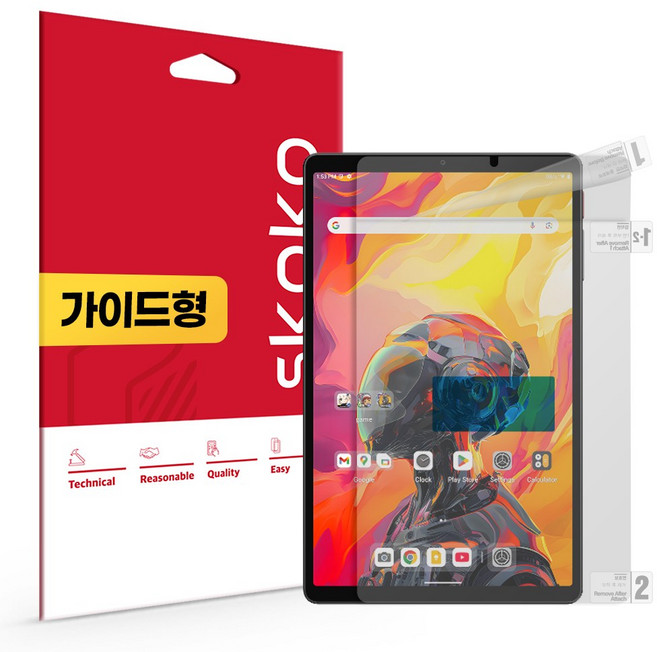 올도큐브 iPlay70 mini Ultra 지문방지 저반사 액정보호필름, 단품