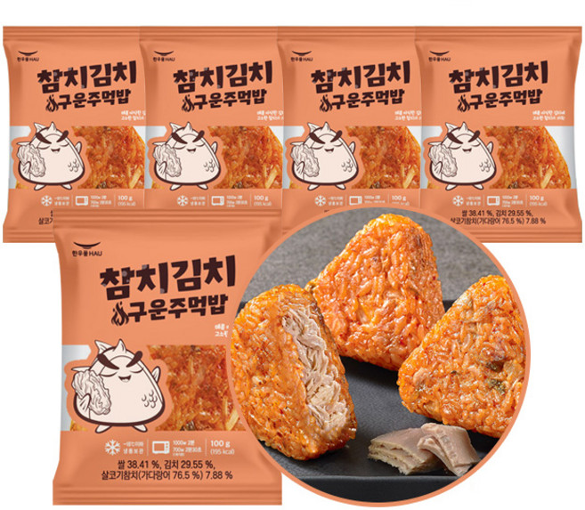 [도도나몰] 한우물 구운주먹밥 참치김치, 100g, 5개