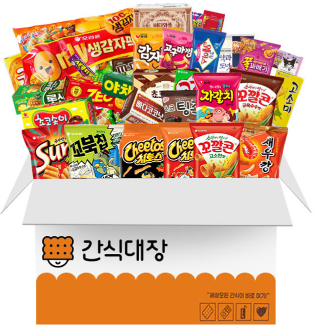 종합과자세트, 1박스, 35종