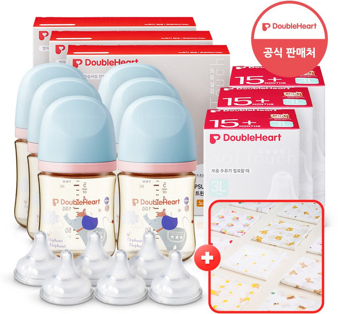 더블하트 모유실감 3세대 PPSU 젖병 트윈팩 3개+젖꼭지6개+손수건증정, 1세트, 160ml, 꿈꾸는코끼리+젖꼭지 3L