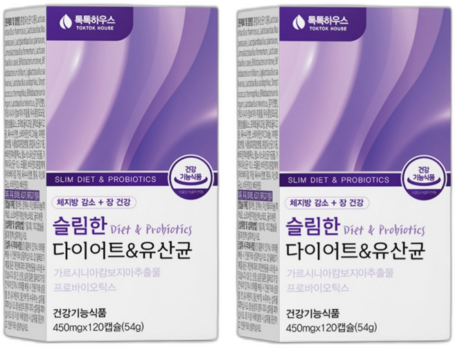 톡톡하우스 다이어트 유산균 식약청 인증 비피더스 3종 b3 슬림 핏 엔 체지방 감소 가르시니아 락토바실러스, 2개, 120정