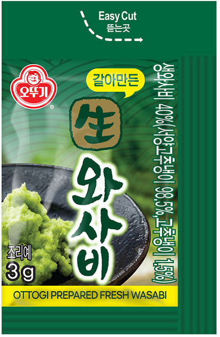 오뚜기 갈아만든 생 와사비 3g 일회용 빠른배송, 1000개