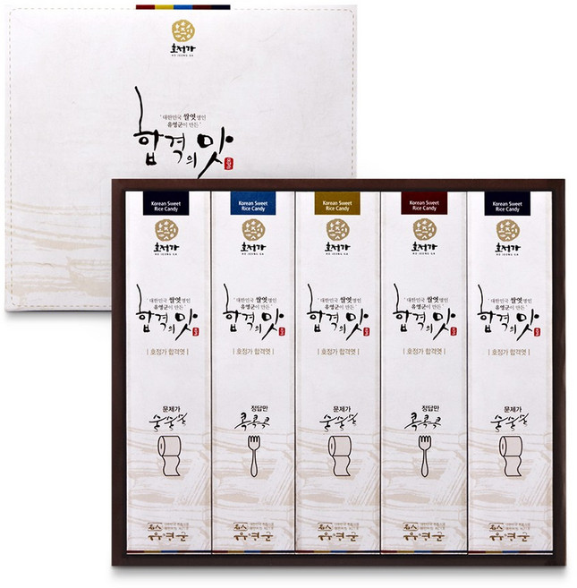 호정가 합격엿 합격의맛 선물세트, 300g, 1세트