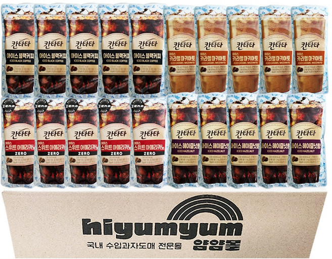 칸타타아이스230ml파우치모음 ( 블랙5+스위트아메리카노제로5+카라멜마키아토5+헤이즐넛5), 20개, 230ml