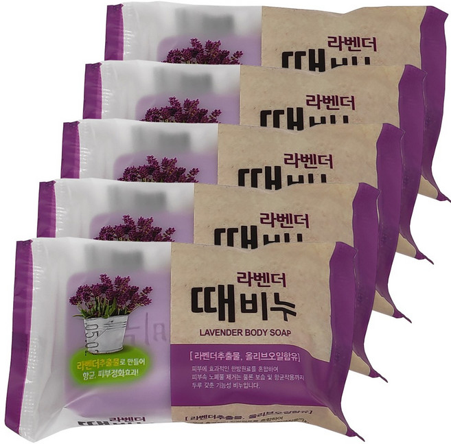 향수 때비누 1p, 150g, 5개입