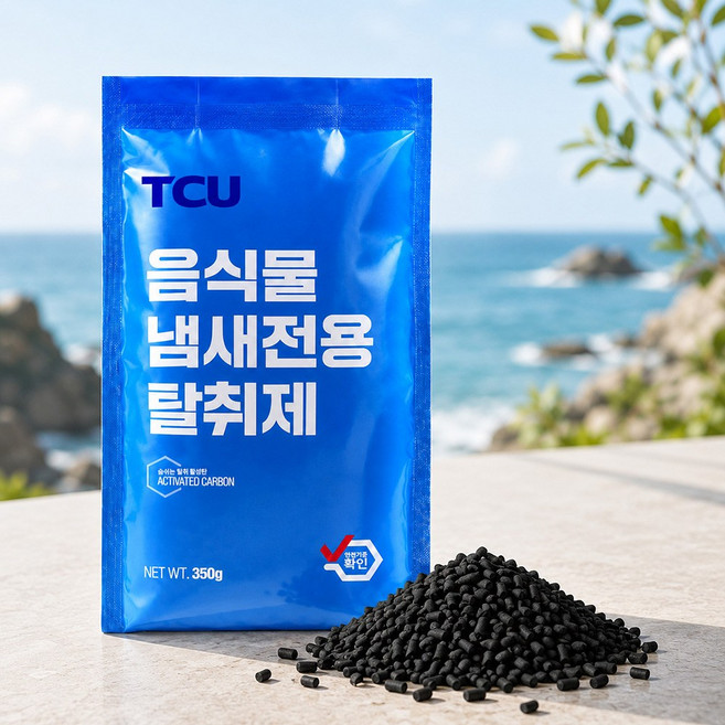 [호환] 음식물 처리기 활성탄 필터 리필 전용 350g 전기종 호환 쿠쿠 스마트카라 린클 미닉스 에코체 휴롬 쉘퍼, 블루, 활성탄1팩