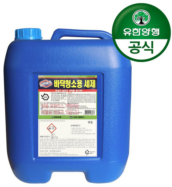 유한락스 바닥청소용 세제, 17.3L, 18kg, 1개