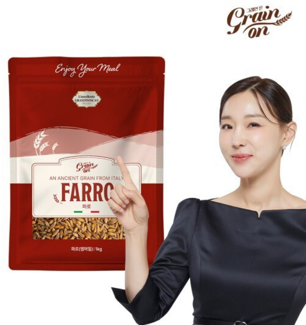 그레인온 파로 1KG 1봉, 1개