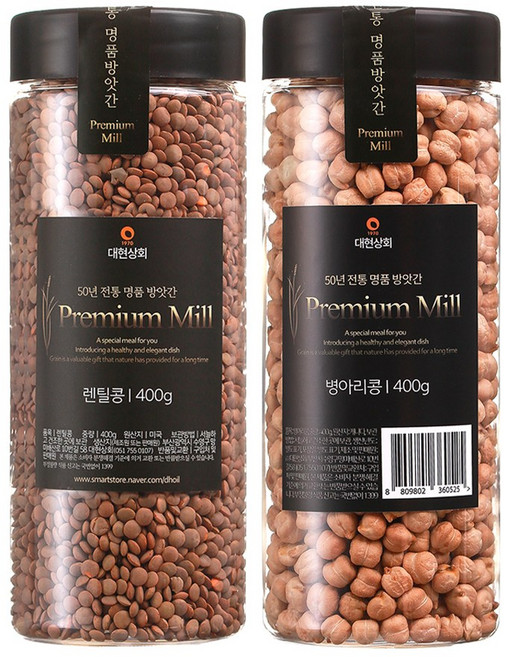 대현상회 렌틸콩+병아리콩 400g 2개 세트
