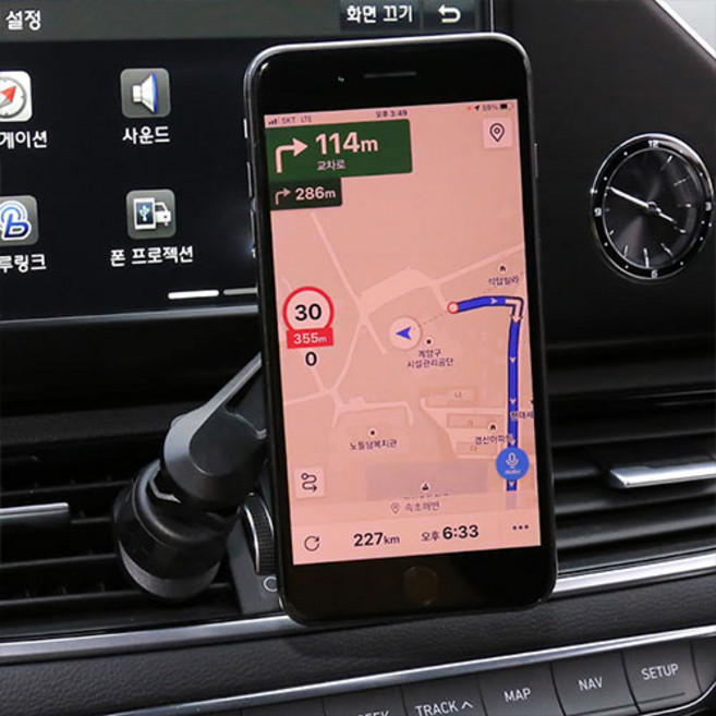 카브 롱 송풍구 자석 거치대, 도림 본상품선택, 1개