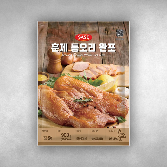 사세 훈제통오리완포 900g/훈제오리 완포, 900g, 2개