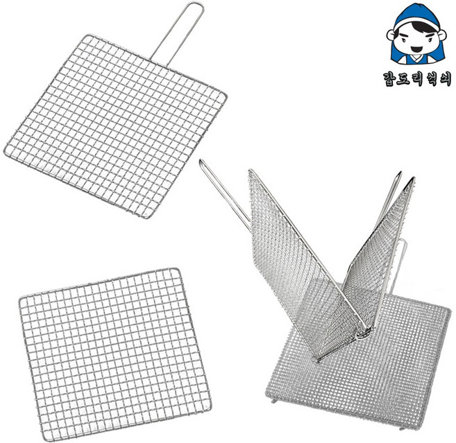 갑도리 석도리 국내산 스텐레스 석쇠 불판 구이판 숯불구이 업소용 캠핑 가정용 생선 장어 쥐포, 01.스텐손잡이 사각석쇠320x320, 1개