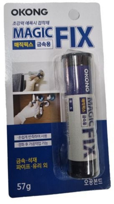 오공 매직픽스 반죽 다용도 초강력에폭시접착제, 단일옵션, 1개