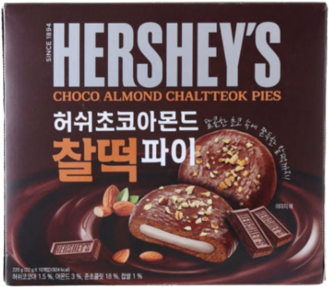 허쉬 찰떡파이 딜 초코아몬드, 220g × 1개, 220g, 1박스