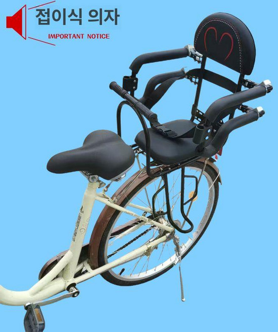 자전거 웨건 견인장치 트레일러 연결봉 트롤리 견인줄, 1개, 접이식 난간높은 손잡이발판 방수 검정색