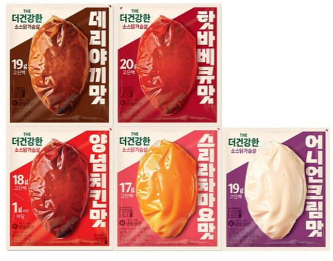 더건강한 냉동 닭가슴살 5종 (데리야끼+핫바베큐+양념치킨+스리라차+어니언), 1세트, 100g