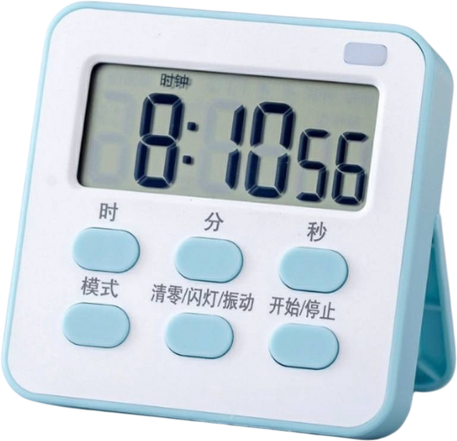 多功能計時器 鬧鐘 靜音 倒數計時器 電子計時器 廚房 學習 烘培, 1個, C款：(閃燈+震動), 天空藍
