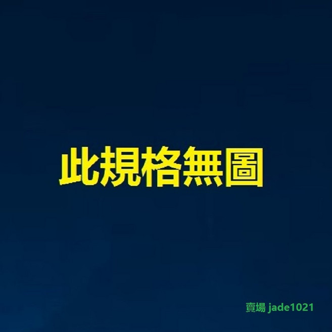 學院風蝴蝶結領結 文藝文青領花 10.5*19cm