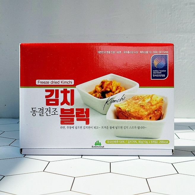 동결건조 김치 블럭 8개입 5박스 여행용 해외여행 김치, 80g, 5개