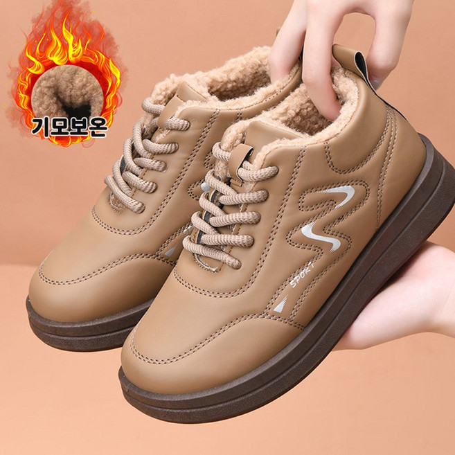 Rakumin 여성 기모 방한화 방수 논슬립 편한 앵클 부츠 털 안감 겨울신발