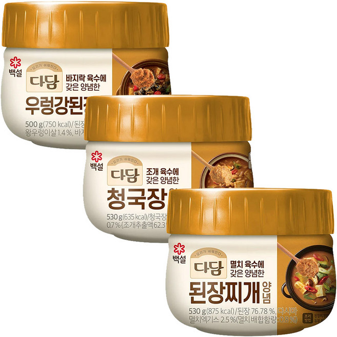 CJ 다담 된장찌개양념 530g + 청국장양념 530g + 우렁강된장양념 500g, 1세트, 1.56kg