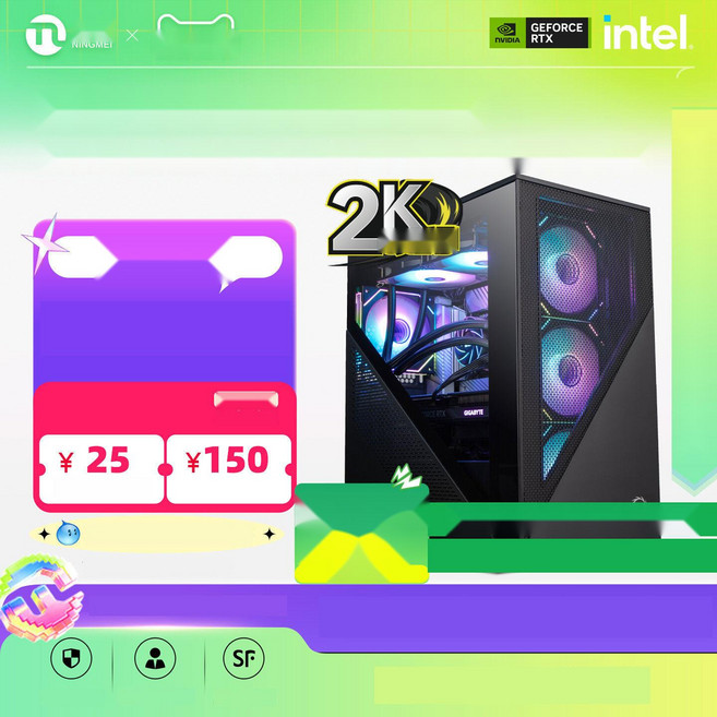 사무용 조립PC 본체 가성비 게이밍 컴퓨터 데스크탑, 1. 16GB, 빌드2, 16GB
