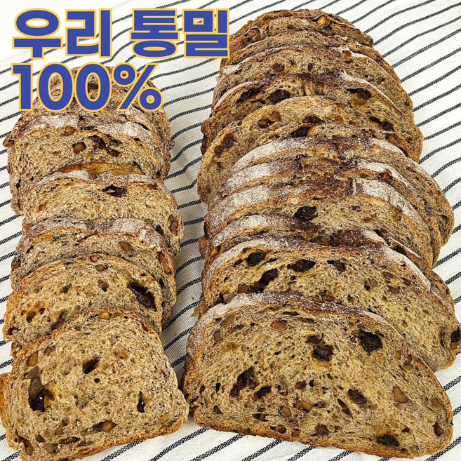 향연지 100프로 우리밀 건포도호두 깜빠뉴 420g+210g 통밀가루가 아닌 통밀원곡그대로 통밀빵, 1개, 630g