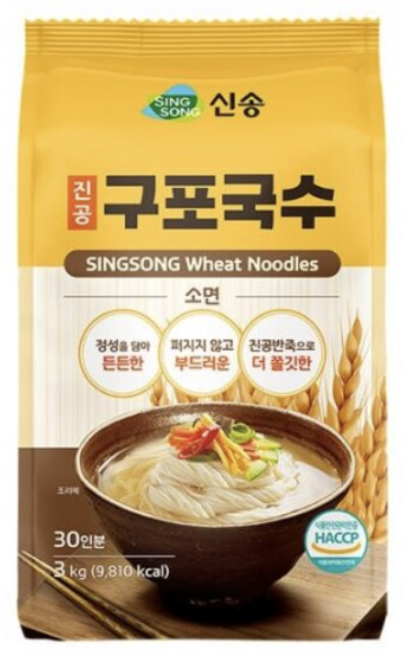 신송 구포국수(30인분) 2팩, 3kg, 1개