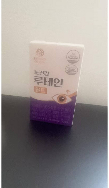광동제약 눈건강엔 루테인 영양제, 30정, 1개