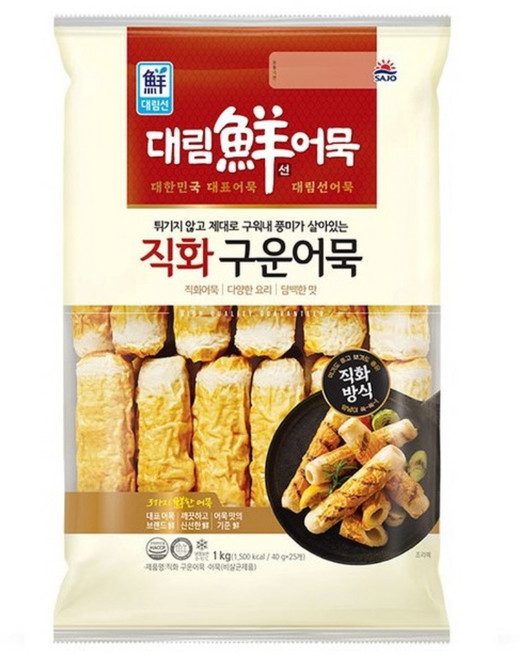 사조대림 직화 구운어묵1kg 냉장 (구멍 죽봉 어묵탕 맛대장), 1kg, 1개