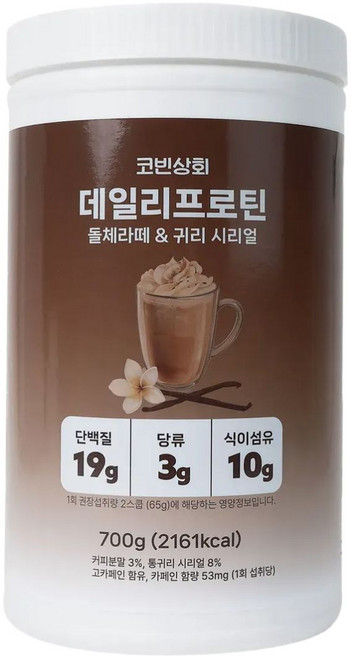 혈당케어 단백질 쉐이크 데일리 프로틴 돌체라떼맛 커피, 1개, 700g
