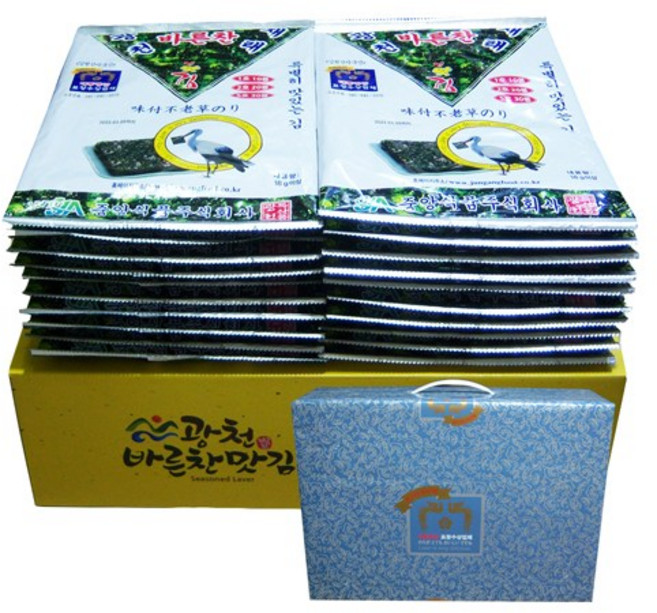광천김 선물세트