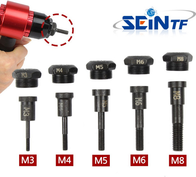 세인티에프 전동 너트 리벳 (부품) 아답터 팝너트 리벳건 리벳기 리베트 리벳트, 1개, M8