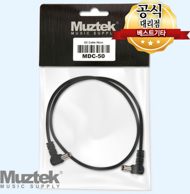 이펙터 DC전원케이블 뮤즈텍 50 Cm DC케이블, 1개