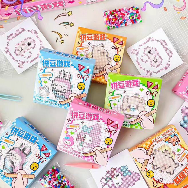 拼豆手工材料包DIY套裝兒童益智玩具開學禮物小學生 兌換獎品, 1個, 盒裝拼豆豆玩具  20盒:1