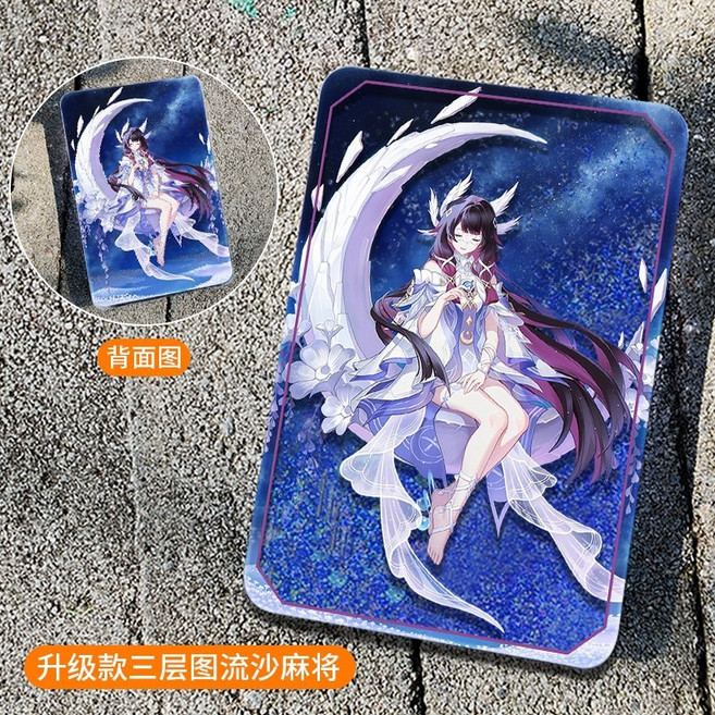 [원신] 콜롬비나 샌드아트 박스 캔배지 달의 신 굿즈, 9x6cm, 콜롬비나 (블루) +배지