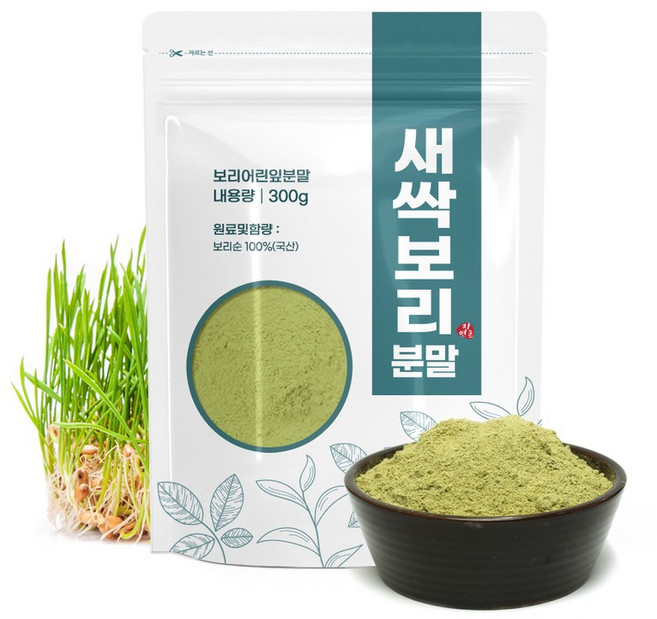 국산 새싹보리 분말 300g 보리새싹 보리어린잎 가루, 1개