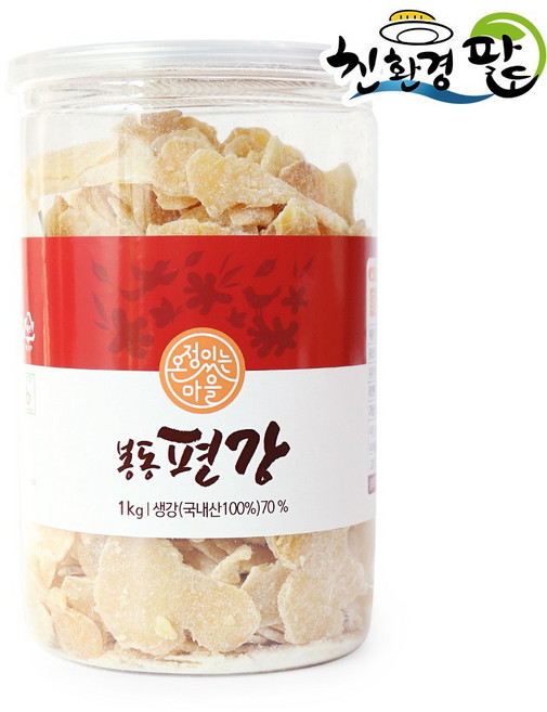 친환경팔도 [생산자직송] 봉동 편강 1kg, 1개