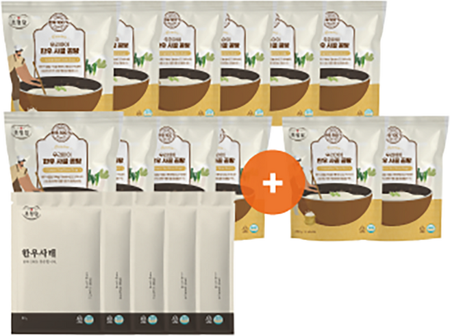 [초정담세트] 우리아이 한우곰탕 한우고기