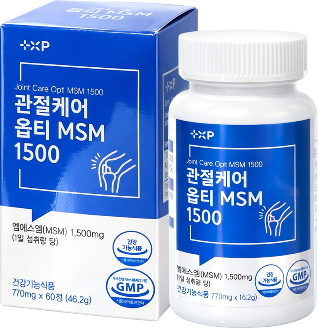 관절 케어 프리미엄 옵티 MSM 영양제 뻣뻣한 손가락 무릎 허리 통증 에 좋은 MSN 알약 보궁, 1개, 60정