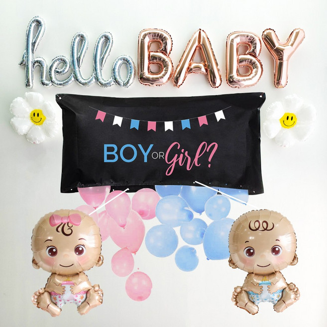 이벤트홀릭 젠더리빌 시크릿 포켓 풍선세트 성별공개 확인 베이비샤워, 1개, 6.[풀세트] BOY or girl