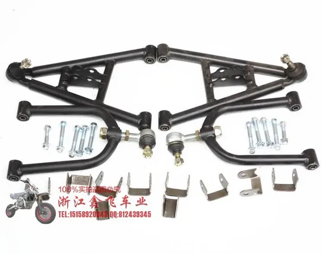 사륜 ATV 로커 암 DIY 고카트 부품 개조 프론트 서스펜션 스윙 스티어링 플랜지 쉬프 혼, 03 Hanging Ear