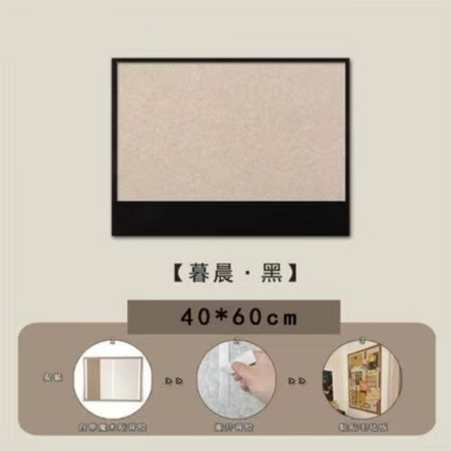 毛氈墻貼照片牆免打孔留言板壁貼 60*120cm, 慕晨*黑, 高品質毛氈 60*120cm